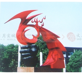 中國(guó)科技大學(xué)火災(zāi)實(shí)驗(yàn)室《火鳳凰》不銹鋼雕塑