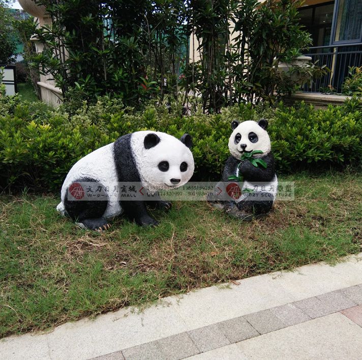 鼎元府邸景觀(guān)小品熊貓卡通雕塑 玻璃鋼雕塑 安徽合肥雕塑公司