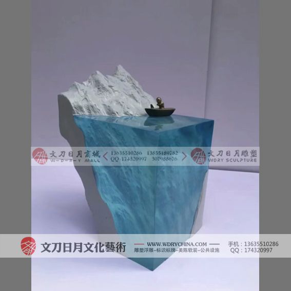 新中式現(xiàn)代雕塑軟裝飾品餐廳玄關(guān)透明琉璃藍(lán)抽象藝術(shù)酒店擺件