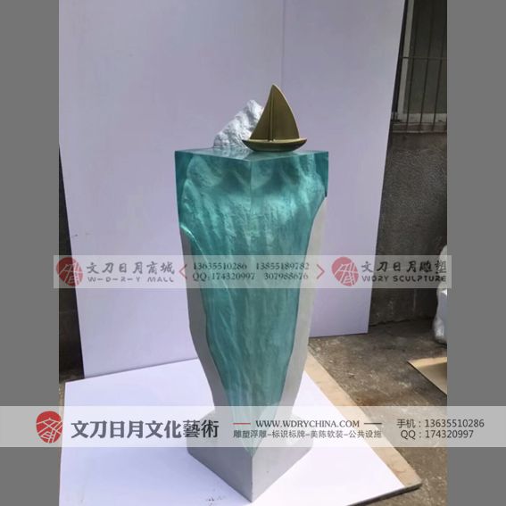 新中式現(xiàn)代雕塑軟裝飾品餐廳玄關(guān)透明抽象藝術(shù)酒店擺件