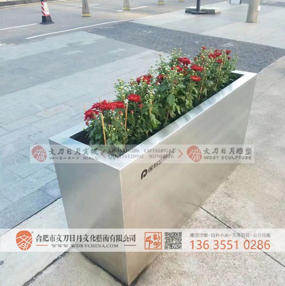 凱旋公館商業(yè)街不銹鋼花箱 園林花箱移動(dòng)定制花壇 戶外市政商業(yè)街售樓部